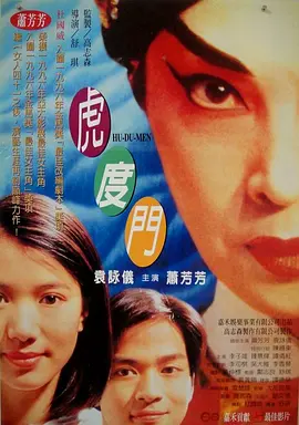 把腿扒开让我舔