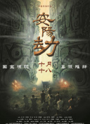 把腿扒开让我舔